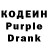 Codein Purple Drank Legend27
