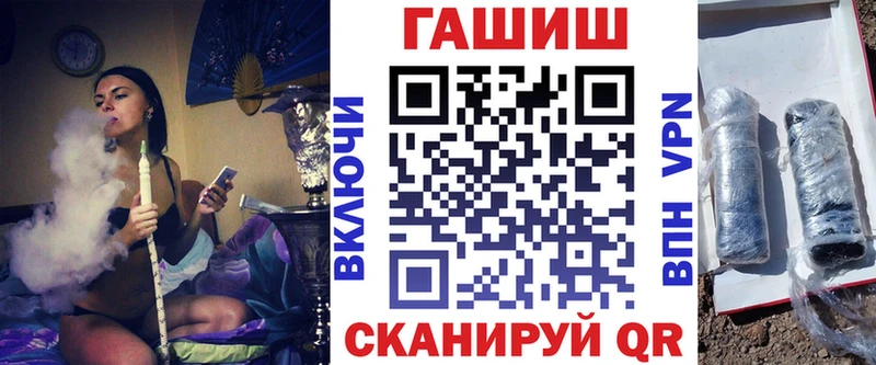 Гашиш индика сатива  Кохма 