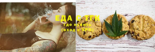 не бодяженный Абаза