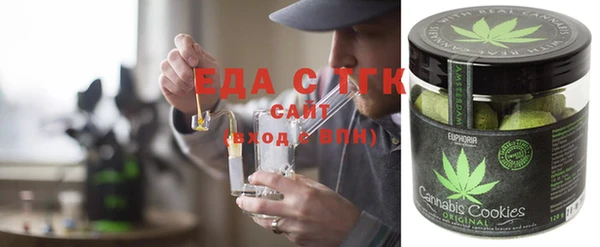 не бодяженный Абаза