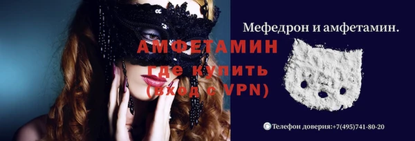 не бодяженный Абаза