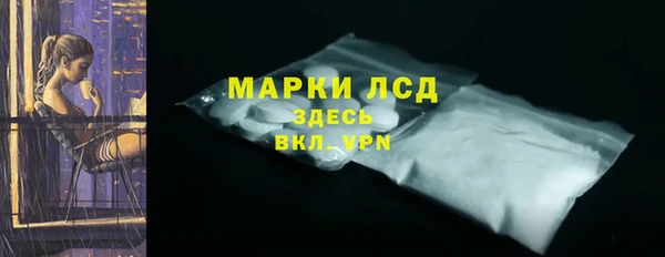 гидропоника Переславль-Залесский