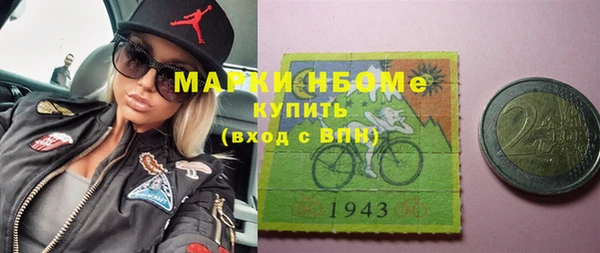 не бодяженный Абаза