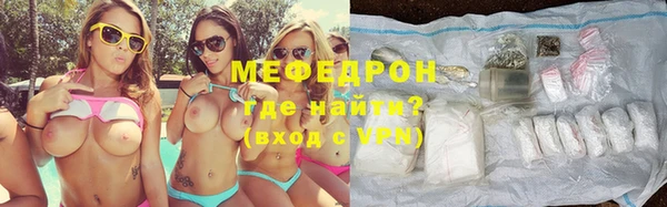 кокаин колумбия Пересвет