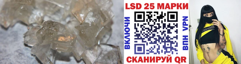 как найти наркотики  Кохма  LSD-25 экстази ecstasy 