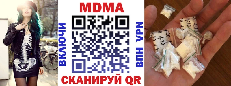 маркетплейс какой сайт  магазин продажи   Кохма  MDMA кристаллы 