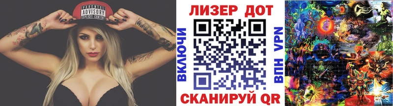 купить наркотики цена  Кохма  Марки NBOMe 1,5мг 