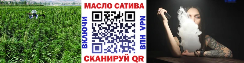 Дистиллят ТГК вейп Кохма