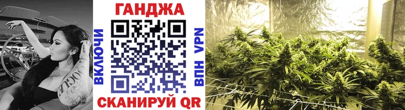 Бошки Шишки Bruce Banner  хочу   Кохма 